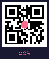 糖心vlog公众号